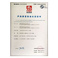艹b视频免费观看>
                                      
                                        <span>快播肏美女APP产品质量安全认证证书</span>
                                    </a> 
                                    
                                </li>
                                
                                                                
		<li>
                                    <a href=
